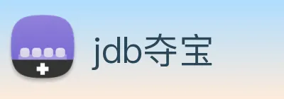 jdb夺宝 Logo